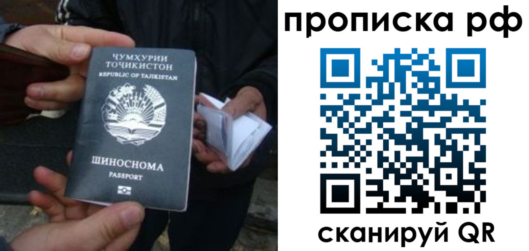 форма 3 в Калуге